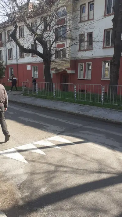 Софийска гимназия по хлебни и сладкарски технологии