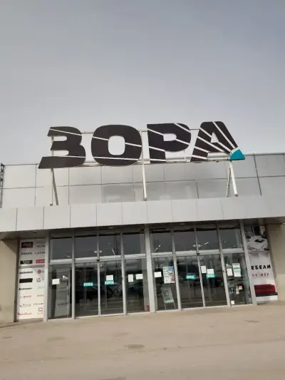 ЗОРА - XOPark