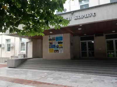 Катедра "Маркетинг", Стопанска академия "Д. А. Ценов"