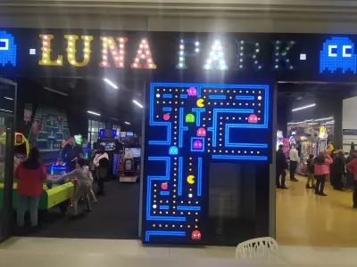 Luna Park Plovdiv Plaza/ Луна Парк Пловдив Плаза