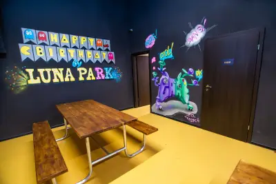 Luna Park Plovdiv Plaza/ Луна Парк Пловдив Плаза
