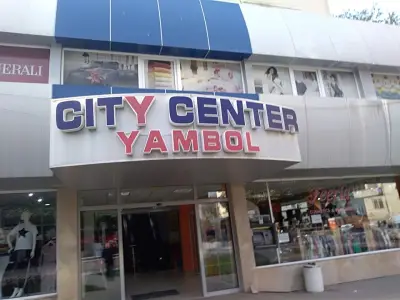 City Center Yambol