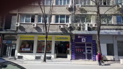 магазин Humana second hand