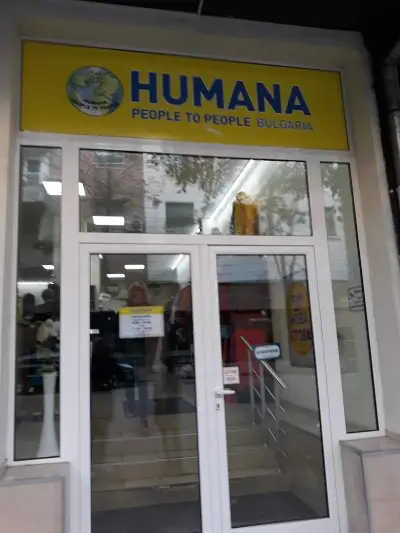 магазин Humana second hand