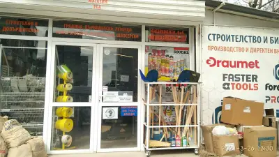 СТРОИТЕЛСТВО И БИЗНЕС ЕООД