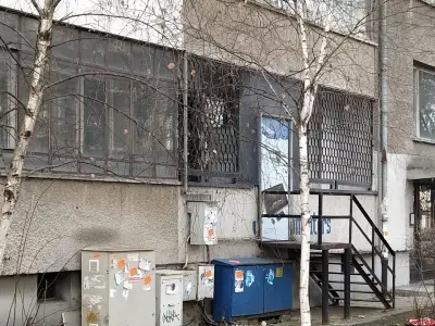 Жар компютърс