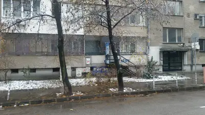 Жар компютърс