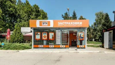 SDI брокер - Застраховки