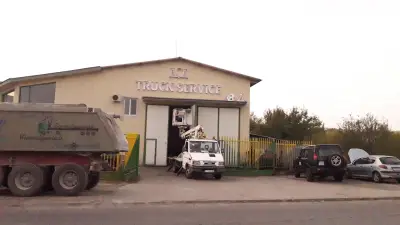 ДСД EООД - СЕРВИЗ ЗА КАМИОНИ, DSD EOOD - TRUCK SERVICE