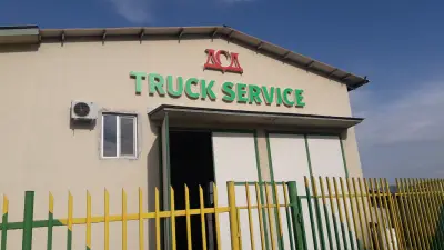 ДСД EООД - СЕРВИЗ ЗА КАМИОНИ, DSD EOOD - TRUCK SERVICE