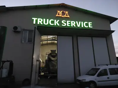 ДСД EООД - СЕРВИЗ ЗА КАМИОНИ, DSD EOOD - TRUCK SERVICE