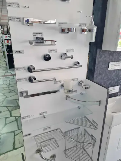 МАГАЗИН МЕГА
