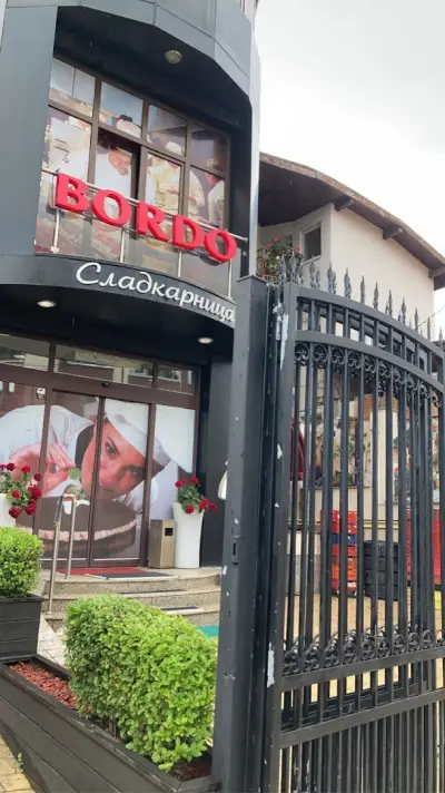 Сладкарница „Бордо“