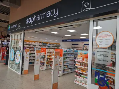 SOpharmacy