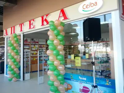 SOpharmacy