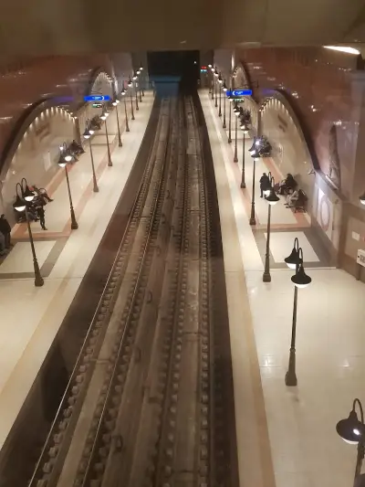 Метро травел България