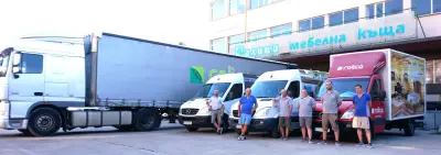Мебелни къщи Ralica - Централен склад