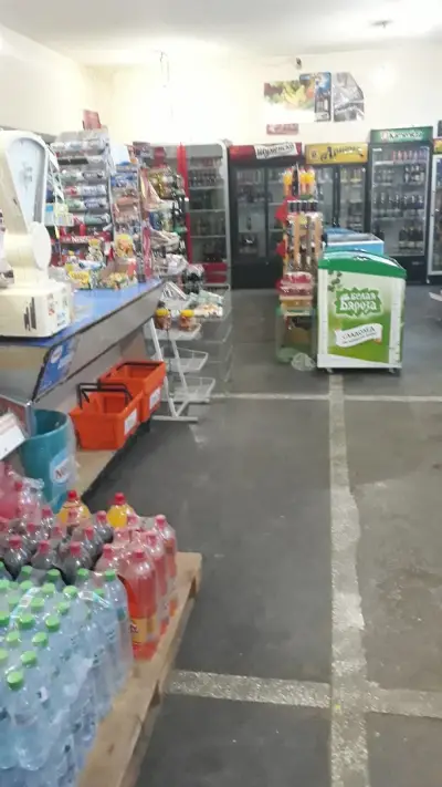 Муралиеви ЕООД