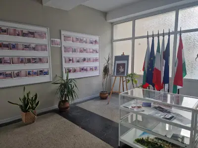 СУ "Гео Милев"