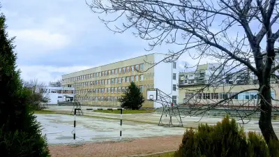 СУ "Гео Милев"
