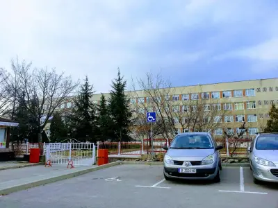 СУ "Гео Милев"