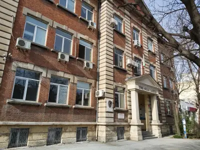 ПГИУ "Елиас Канети" гр. Русе
