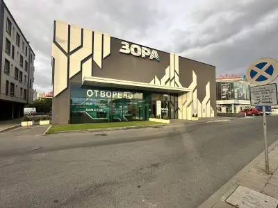 ЗОРА Бургас