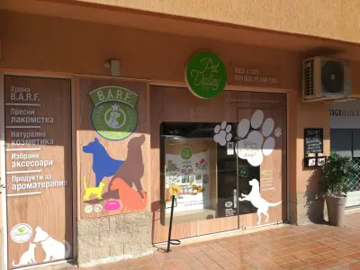 Pet Valley B.A.R.F.- Bulgaria