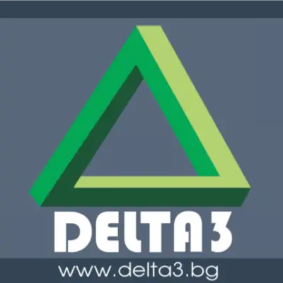 Делта 3