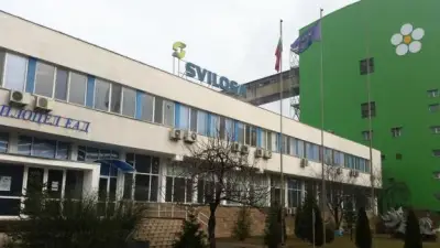 Свилоза АД