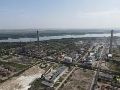Свилоза АД