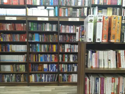 Книжарница Сиела - Русе