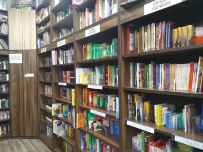 Книжарница Сиела - Русе