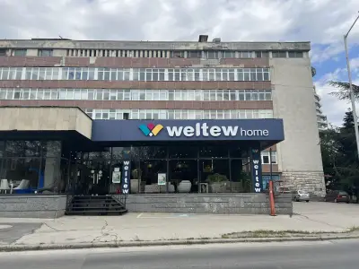 Мебелен магазин Weltew