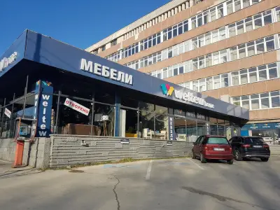 Мебелен магазин Weltew