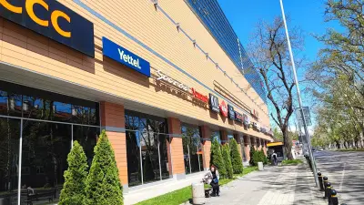 CCC
