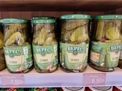 "Березка" гастрономия и кулинария