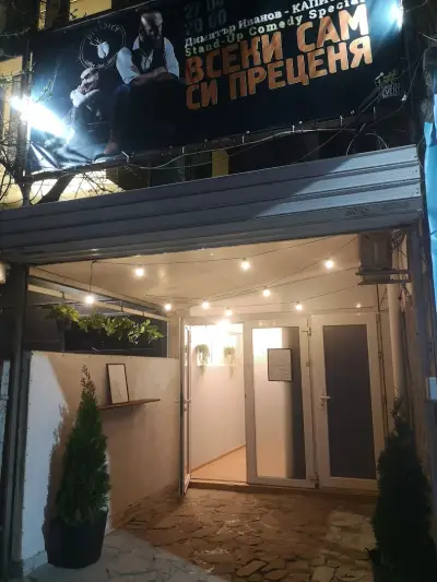 District Cafe & Bar
