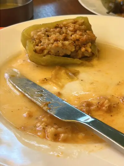 Ана Мария