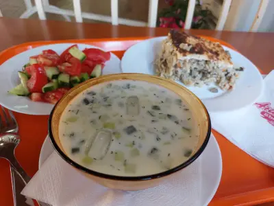 Ана Мария