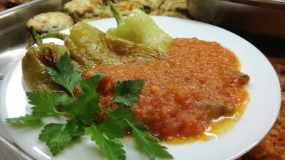 Ана Мария