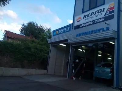 Bosch Car Service - Doliss