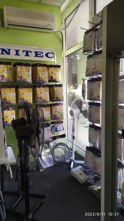 Техноцентър Загоре