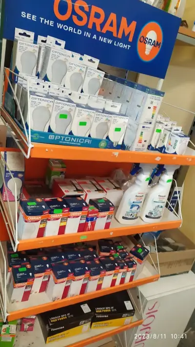 Техноцентър Загоре