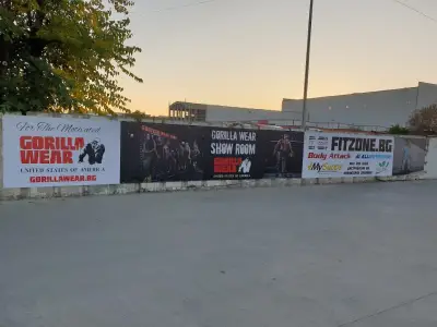 Gorilla Wear Shop - Sofia