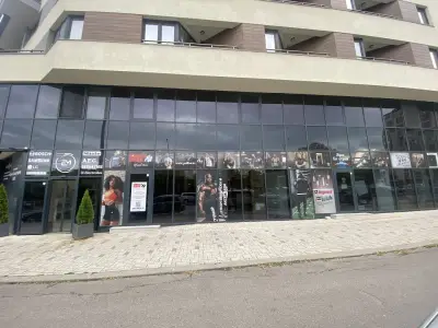 Gorilla Wear Shop - Sofia