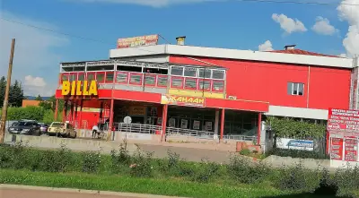 Билла Изток