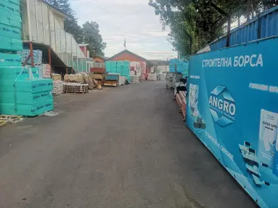 Строителна борса "Стоичков и синове" ООД - дистрибутор на "Ангро"
