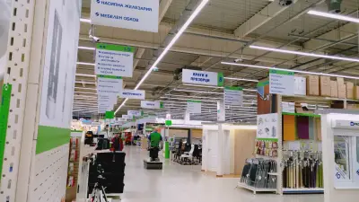 Практикер Русе