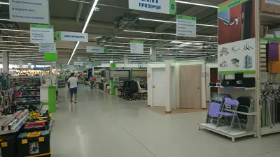 Практикер Русе
